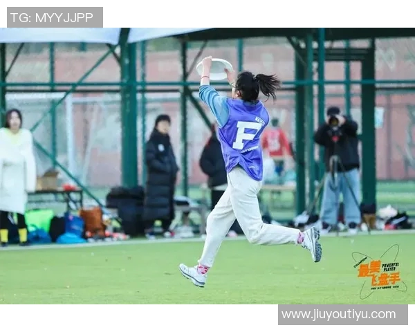 运动达人张芳独家分享飞盘技巧与心得助你提升竞技水平 运动达人张芳独家分享飞盘技巧与心得助你提升竞技水平