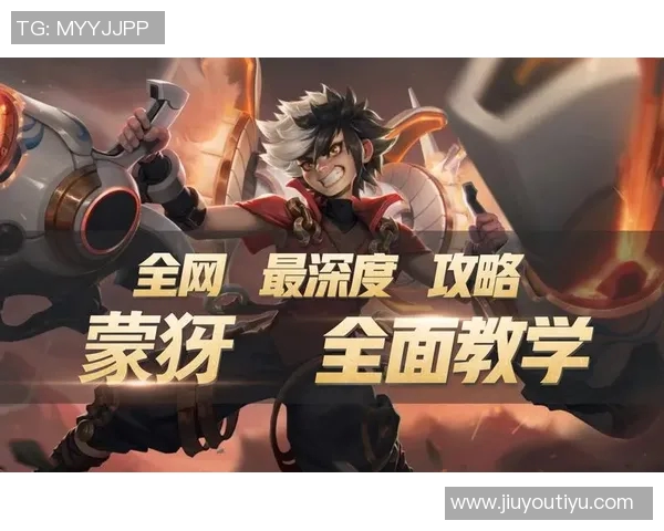 今年运动数据周静专访揭秘王者荣耀发展历程与未来展望的深度对话