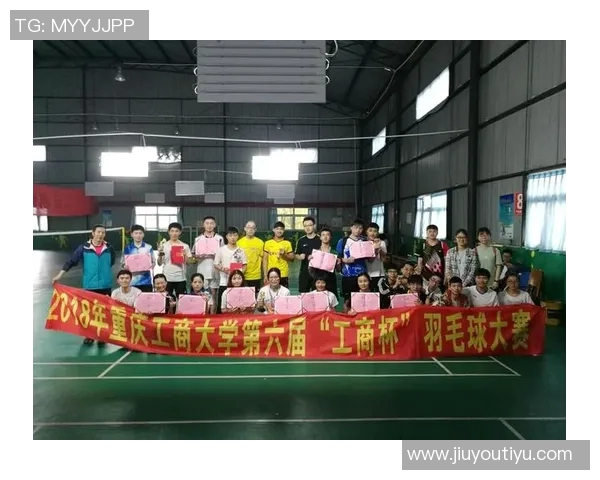 今年运动数据重庆羽毛球队运动员个人能力分析与表现评估研究