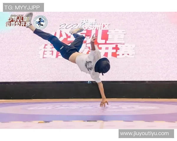 2026年3月份新闻从零基础到街舞达人全面掌握街舞技巧与心态的实用指南