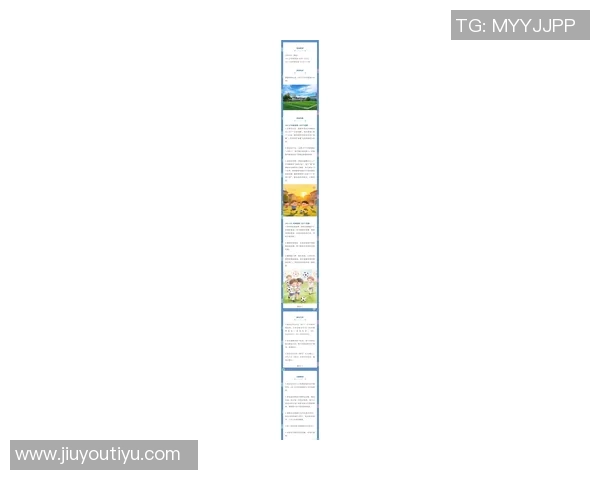 2026年3月份新闻从零开始掌握足球节奏技巧全方位指南助你成为球场明星