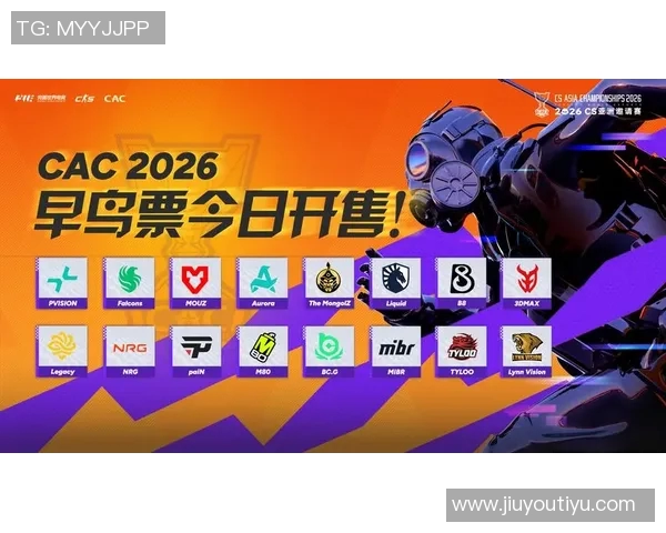 2026年3月份新闻对话黄娜回顾CSGO职业生涯的挑战与成就