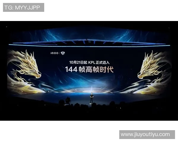 2026年3月份新闻李秀英专访深度回顾王者荣耀的辉煌历程与未来展望